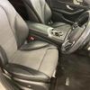 mercedes-benz c-class undefined CFJ1861395 image 8