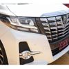 toyota alphard 2015 quick_quick_AGH30W_AGH30-0042420 image 16