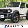 suzuki jimny-sierra 2023 CFJ1606443 image 1