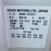 isuzu elf-truck 2019 GOO_NET_EXCHANGE_0730189A30250708W002 image 20