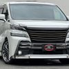 toyota vellfire 2015 quick_quick_AGH30W_AGH30-0016091 image 2