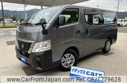 nissan caravan-van 2023 CFJ1779628