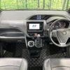 toyota voxy 2017 CFJ1708741 image 2