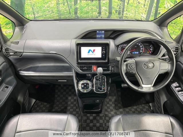 toyota voxy 2017 CFJ1708741 image 2