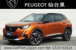 peugeot 2008 2021 -PEUGEOT--Peugeot 2008 5BA-P24HN05--VR3USHNSSMJ713203---PEUGEOT--Peugeot 2008 5BA-P24HN05--VR3USHNSSMJ713203-