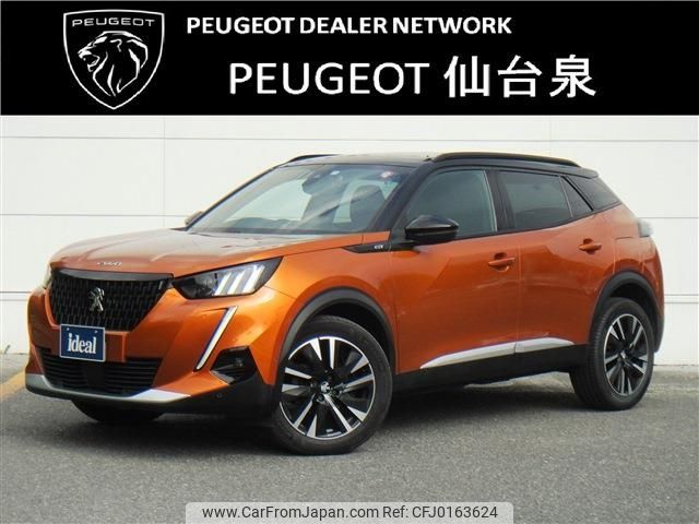 peugeot 2008 2021 -PEUGEOT--Peugeot 2008 5BA-P24HN05--VR3USHNSSMJ713203---PEUGEOT--Peugeot 2008 5BA-P24HN05--VR3USHNSSMJ713203- image 1