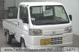 honda acty-truck 2021 -HONDA 【白河 480ｱ3624】--Acty Truck HA9-1517004---HONDA 【白河 480ｱ3624】--Acty Truck HA9-1517004-