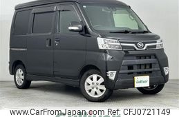 daihatsu atrai-wagon 2019 -DAIHATSU--Atrai Wagon ABA-S331G--S331G-0035530---DAIHATSU--Atrai Wagon ABA-S331G--S331G-0035530-