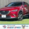 mazda cx-3 2017 CFJ1819467 image 1
