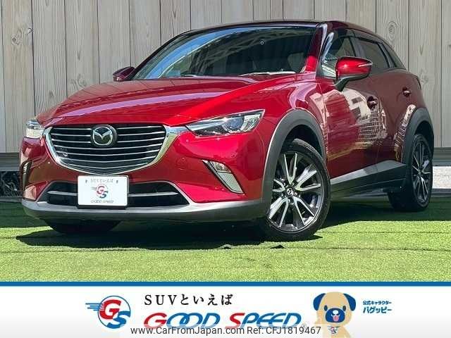 mazda cx-3 2017 CFJ1819467 image 1