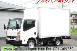 nissan atlas 2015 -NISSAN--Atlas TKG-SZ2F24--SZ2F24-052738---NISSAN--Atlas TKG-SZ2F24--SZ2F24-052738-
