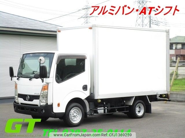 nissan atlas 2015 -NISSAN--Atlas TKG-SZ2F24--SZ2F24-052738---NISSAN--Atlas TKG-SZ2F24--SZ2F24-052738- image 1