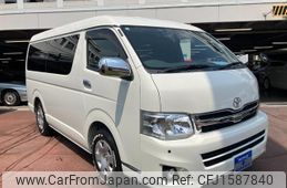 toyota hiace-wagon 2014 CFJ1587840