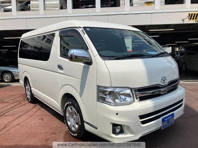 toyota hiace-wagon 2014 CFJ1587840 image 1