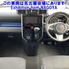 toyota roomy 2020 -TOYOTA--Roomy M900A-0473294---TOYOTA--Roomy M900A-0473294- image 5