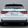 audi a1 2020 -AUDI--Audi A1 3BA-GBDAD--WAUZZZGB0LR011716---AUDI--Audi A1 3BA-GBDAD--WAUZZZGB0LR011716- image 7