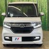 honda n-box 2020 quick_quick_JF3_JF3-1521711 image 14