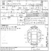 nissan dayz-roox 2016 CFJ1846834 image 3