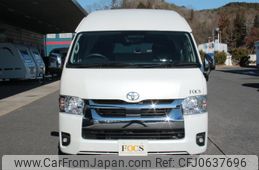 toyota hiace-van 2025 GOO_JP_700100180330250112002