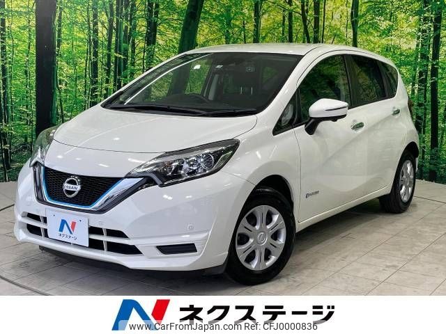 nissan note 2017 -NISSAN--Note DAA-HE12--HE12-083630---NISSAN--Note DAA-HE12--HE12-083630- image 1