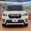 subaru forester 2020 -SUBARU--Forester 5AA-SKE--SKE-036860---SUBARU--Forester 5AA-SKE--SKE-036860- image 15