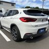 bmw x2 2019 -BMW--BMW X2 LDA-YK20--WBAYK72000EG17484---BMW--BMW X2 LDA-YK20--WBAYK72000EG17484- image 7