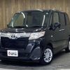 toyota roomy 2017 -TOYOTA--Roomy M900A--M900A-0089919---TOYOTA--Roomy M900A--M900A-0089919- image 9