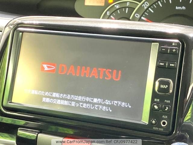 daihatsu tanto 2010 -DAIHATSU--Tanto CBA-L375S--L375S-0332943---DAIHATSU--Tanto CBA-L375S--L375S-0332943- image 2