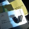 honda n-box 2014 GOO_JP_700080015330250507002 image 63