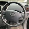 toyota voxy 2006 -TOYOTA--Voxy DBA-AZR60G--AZR60-3062855---TOYOTA--Voxy DBA-AZR60G--AZR60-3062855- image 19