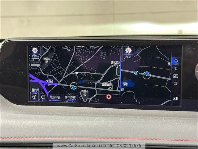 lexus ux 2020 -LEXUS--Lexus UX 6AA-MZAH10--MZAH10-2064929---LEXUS--Lexus UX 6AA-MZAH10--MZAH10-2064929- image 2
