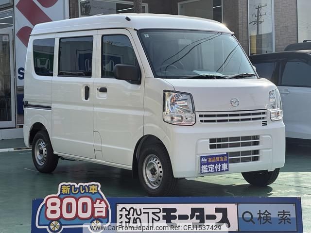 mazda scrum 2025 CFJ1537429 image 1