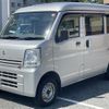 suzuki every 2015 CFJ1662179 image 26
