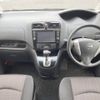 nissan serena 2016 -NISSAN--Serena DAA-HFC26--HFC26-294181---NISSAN--Serena DAA-HFC26--HFC26-294181- image 2