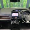 toyota esquire 2015 -TOYOTA--Esquire DBA-ZRR80G--ZRR80-0113147---TOYOTA--Esquire DBA-ZRR80G--ZRR80-0113147- image 3
