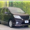 nissan serena 2011 -NISSAN--Serena DBA-FC26--FC26-035927---NISSAN--Serena DBA-FC26--FC26-035927- image 17