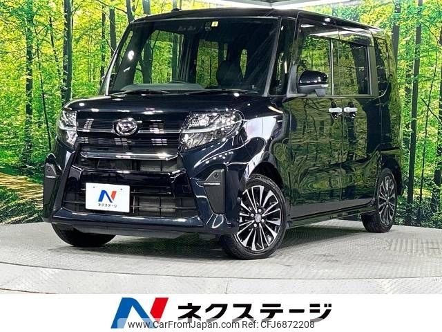 daihatsu tanto 2019 -DAIHATSU--Tanto 5BA-LA660S--LA660S-0000995---DAIHATSU--Tanto 5BA-LA660S--LA660S-0000995- image 1