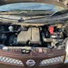 nissan moco 2009 -NISSAN--Moco DBA-MG22S--MG22S-283488---NISSAN--Moco DBA-MG22S--MG22S-283488- image 15