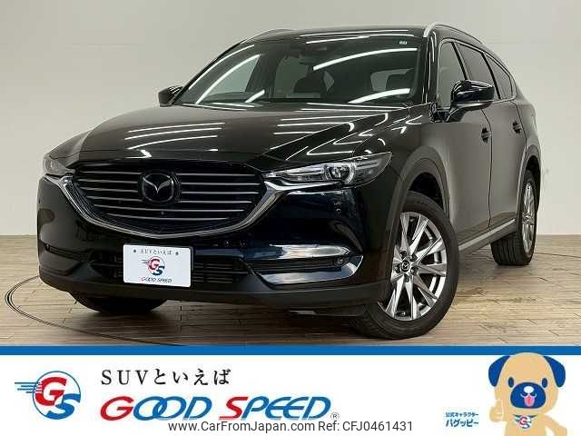 mazda cx-8 2017 CFJ0461431 image 1