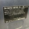 daihatsu move-conte 2010 -DAIHATSU--Move Conte L575S-0074406---DAIHATSU--Move Conte L575S-0074406- image 8