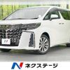 toyota alphard 2021 -TOYOTA--Alphard 3BA-AGH30W--AGH30-0381709---TOYOTA--Alphard 3BA-AGH30W--AGH30-0381709- image 1