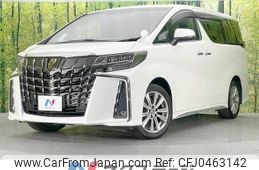 toyota alphard 2021 -TOYOTA--Alphard 3BA-AGH30W--AGH30-0381709---TOYOTA--Alphard 3BA-AGH30W--AGH30-0381709-