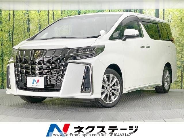 toyota alphard 2021 -TOYOTA--Alphard 3BA-AGH30W--AGH30-0381709---TOYOTA--Alphard 3BA-AGH30W--AGH30-0381709- image 1