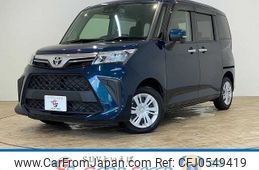 toyota roomy 2020 -TOYOTA--Roomy -M900A--M900A-0502366---TOYOTA--Roomy -M900A--M900A-0502366-