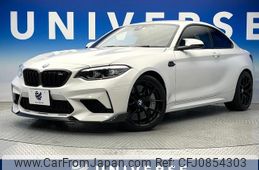 bmw m2 2019 quick_quick_2U30_WBS2U720107E59821