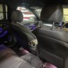 mercedes-benz c-class-station-wagon 2020 quick_quick_205214_W1K2052142G004157 image 20
