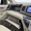 toyota isis 2015 -TOYOTA--Isis DBA-ZGM10G--ZGM10-0063959---TOYOTA--Isis DBA-ZGM10G--ZGM10-0063959- image 15