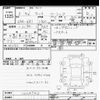 honda fit 2021 -HONDA--Fit GR1-1008742---HONDA--Fit GR1-1008742- image 3