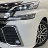 toyota vellfire 2017 -TOYOTA--Vellfire DBA-AGH30W--AGH30-0125822---TOYOTA--Vellfire DBA-AGH30W--AGH30-0125822- image 13