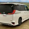 toyota noah 2023 CFJ1554739 image 2